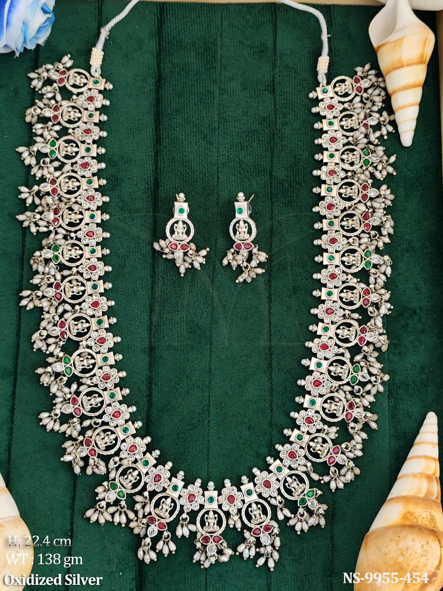 NS-9955-454-Ruby green white