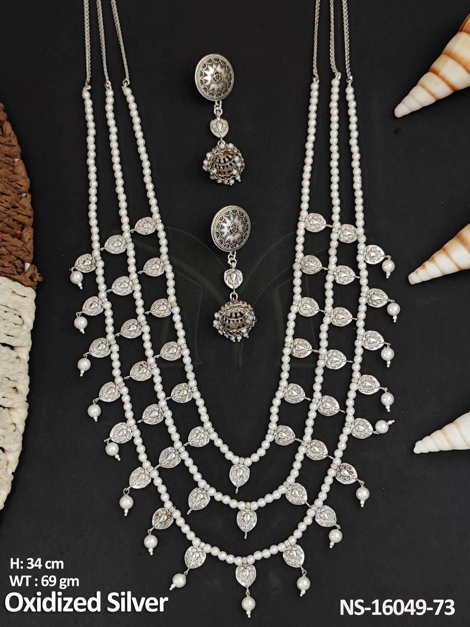 NS-16049-73-PEARL