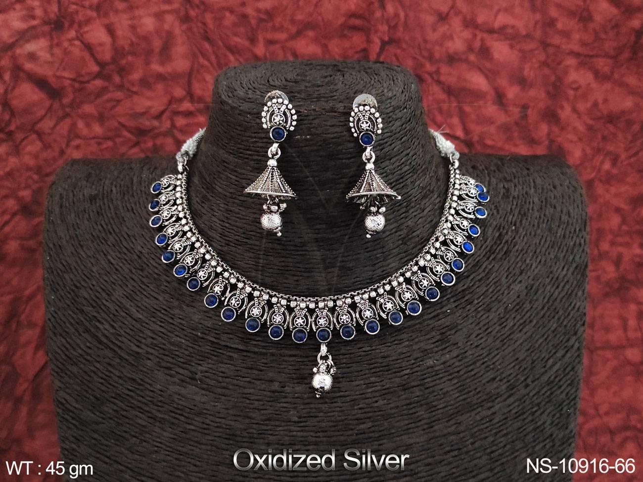 NS-10916-66-BLUE