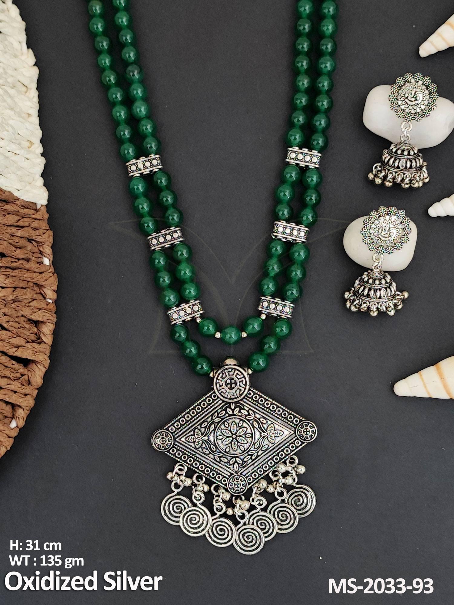 MS-2033-93-GREEN