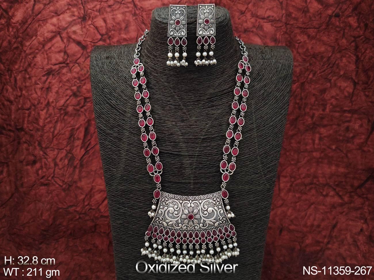 NS-11359-267-RUBY