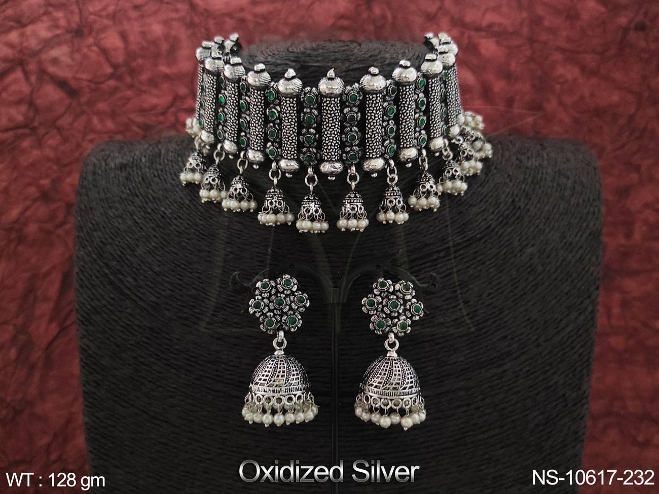 NS-10617-232-GREEN