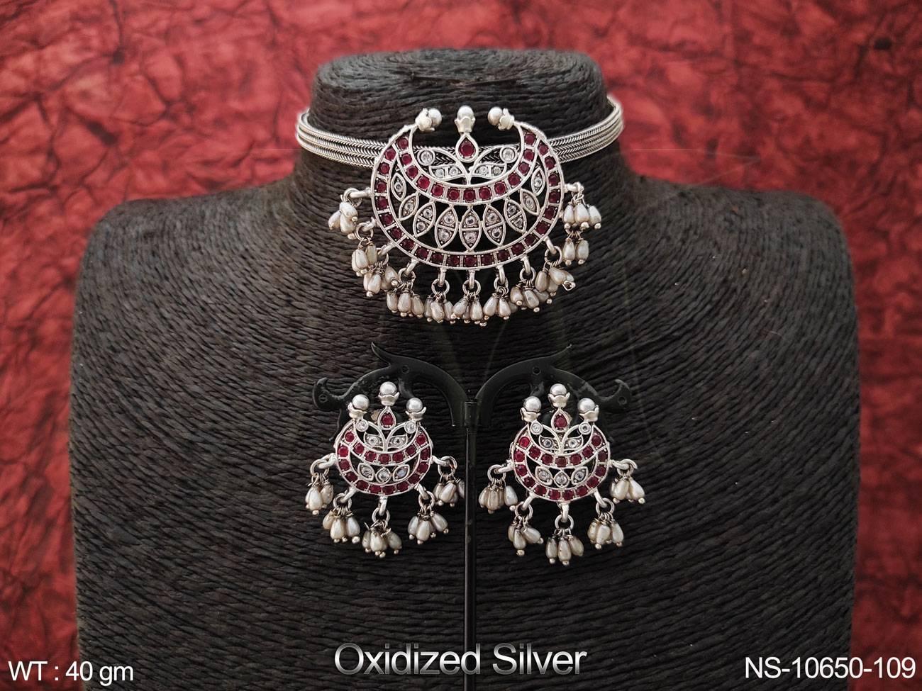 NS-10650-109-RUBY