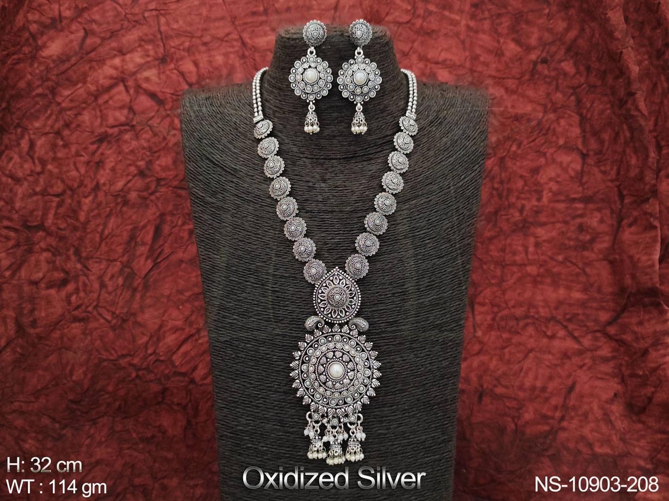 NS-10903-208-PEARL