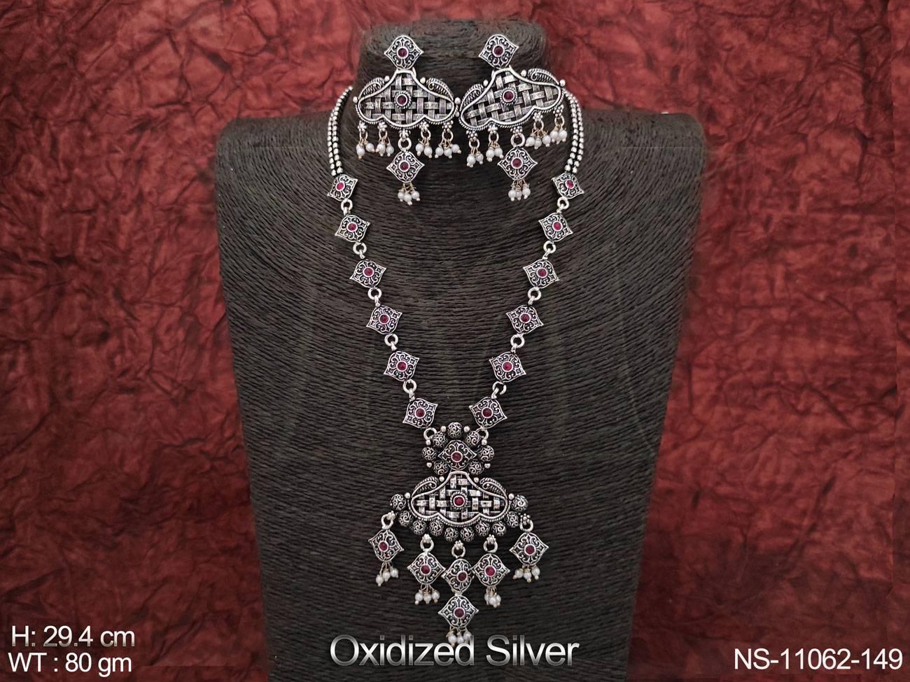 NS-11062-149-RUBY