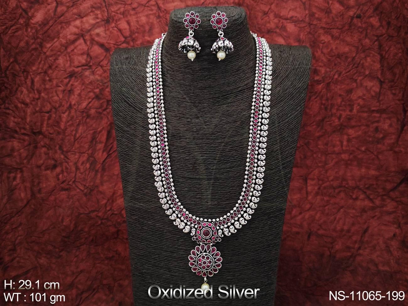 NS-11065-199-RUBY