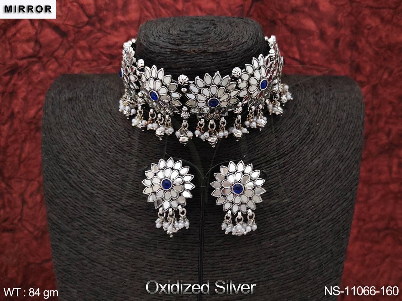 NS-11066-160-BLUE