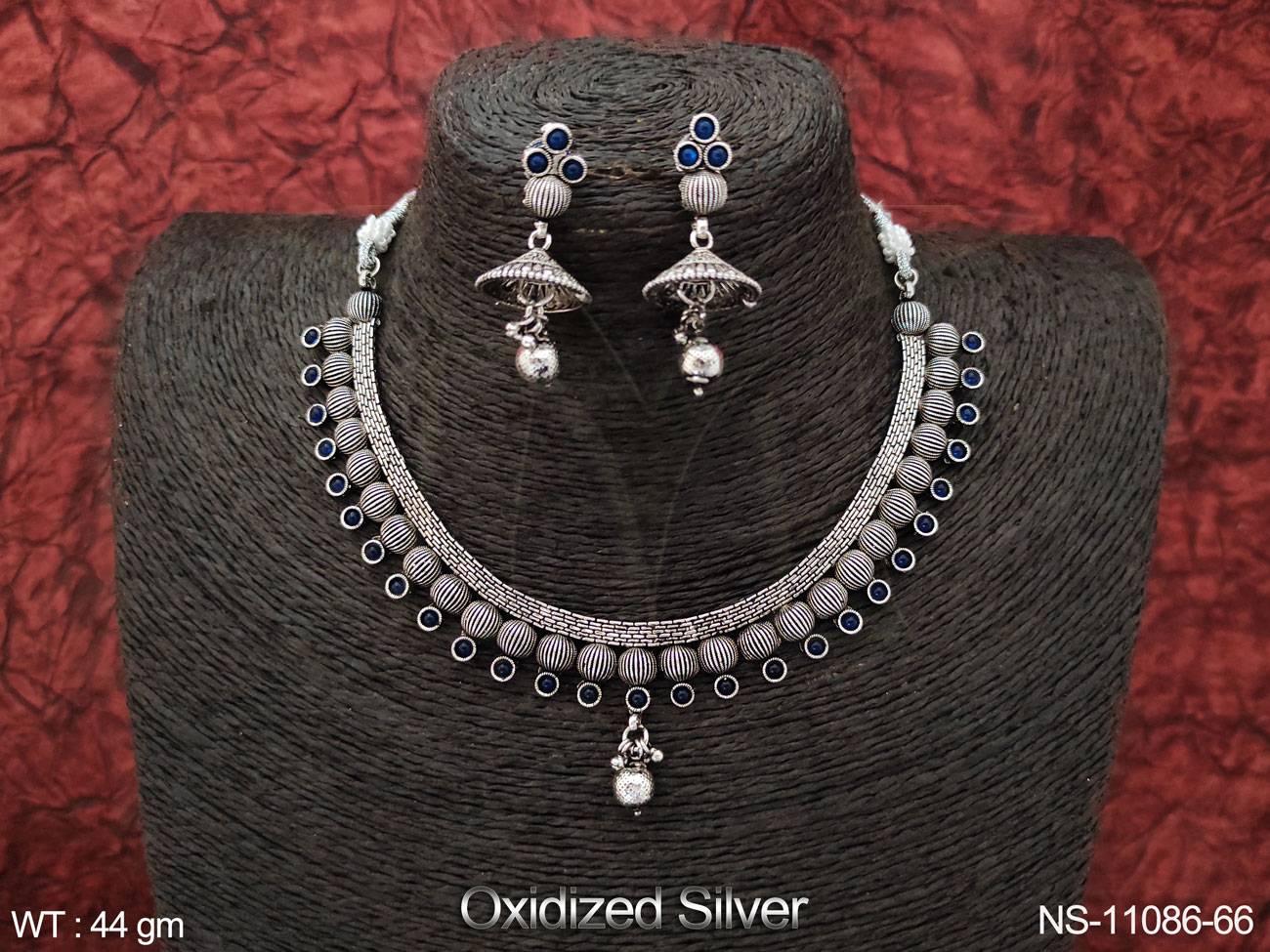 NS-11086-66-BLUE