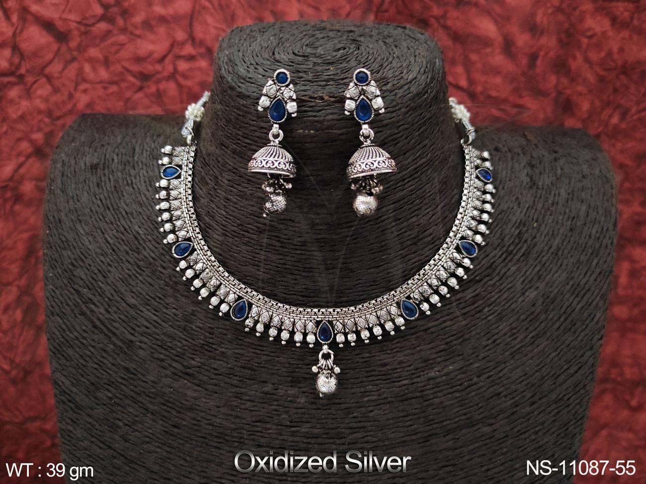 NS-11087-55-BLUE