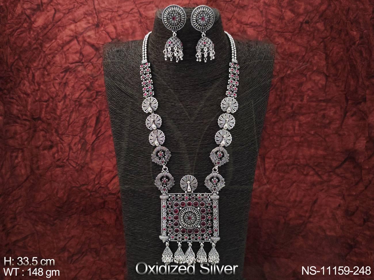 NS-11159-248-RUBY