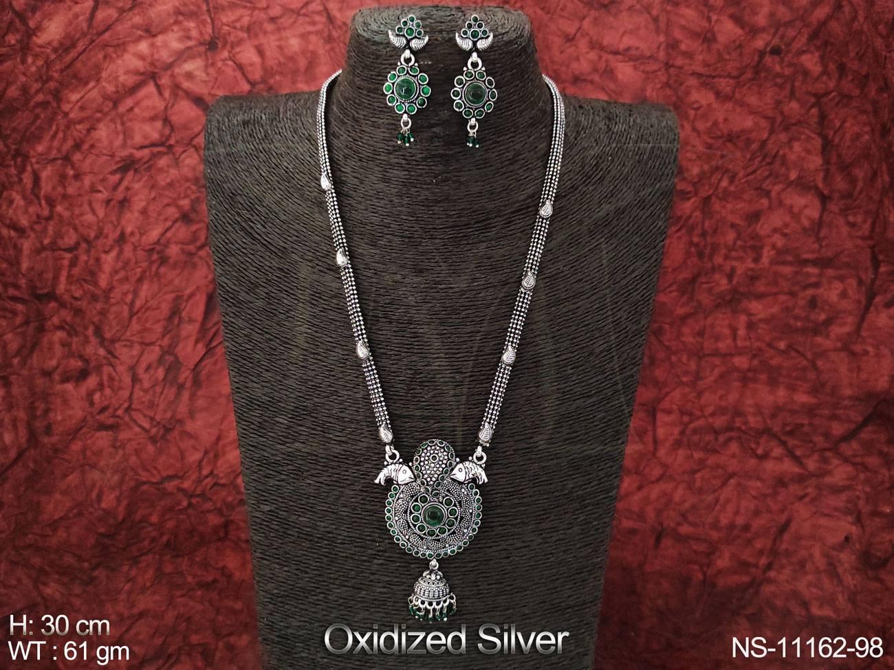 NS-11162-98-GREEN