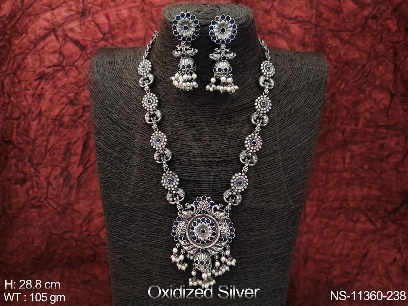NS-11360-238-BLUE