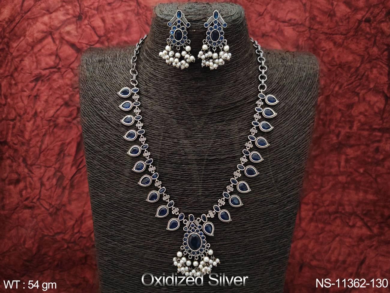 NS-11362-130-BLUE