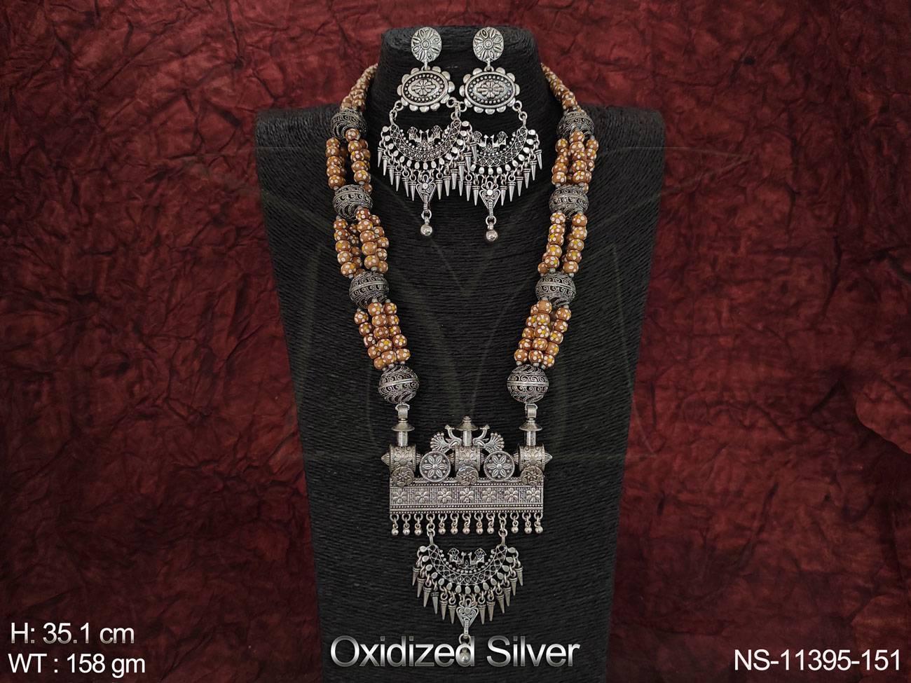 NS-11395-151-BROWN