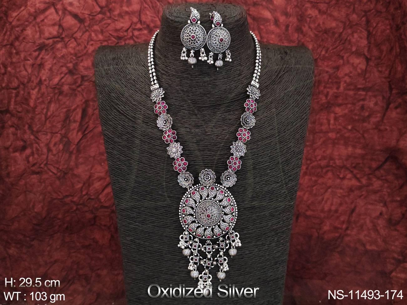 NS-11493-174-RUBY