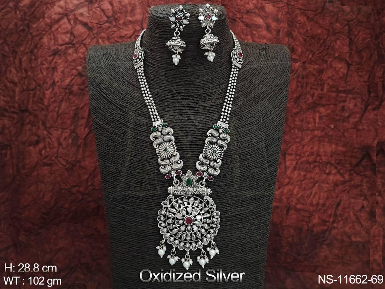 NS-11662-69-RUBY GREEN