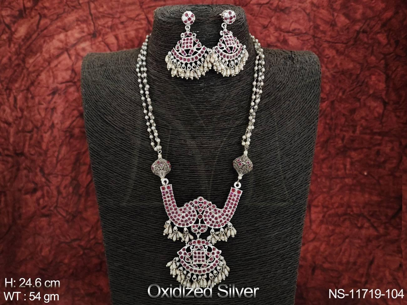 NS-11719-104-RUBY