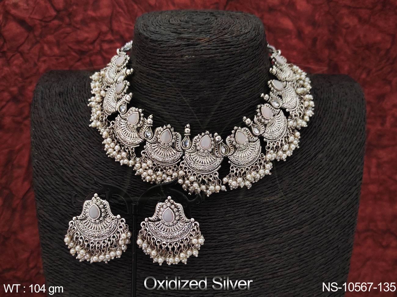 NS-10567-135-PINK