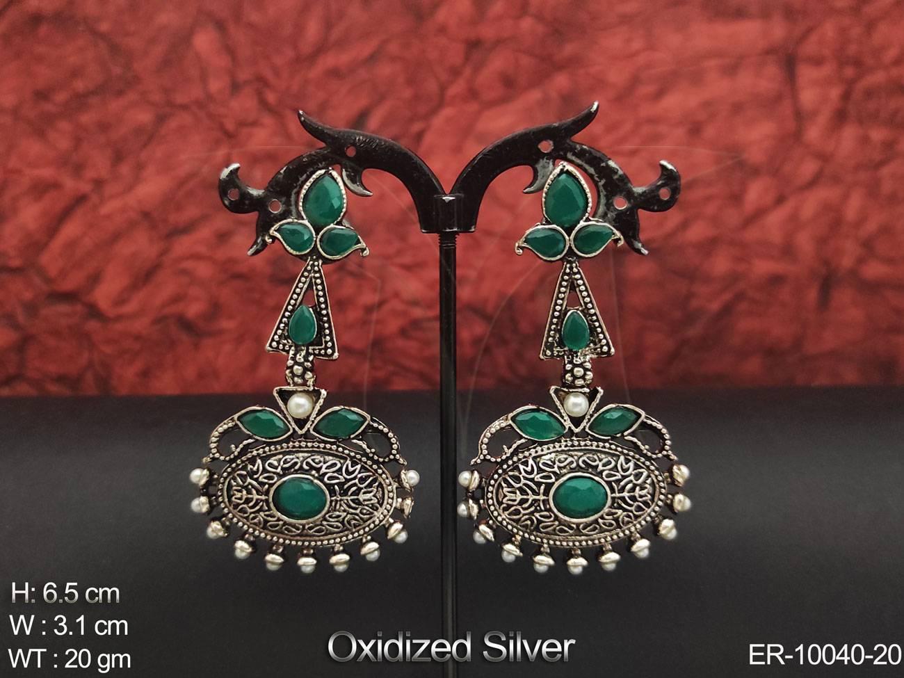 ER-10040-20-GREEN