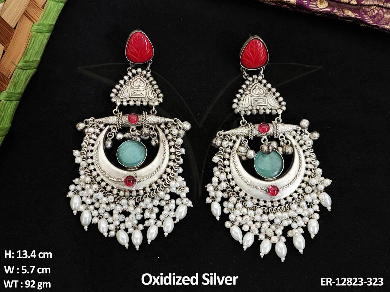 ER-12823-323-RUBY