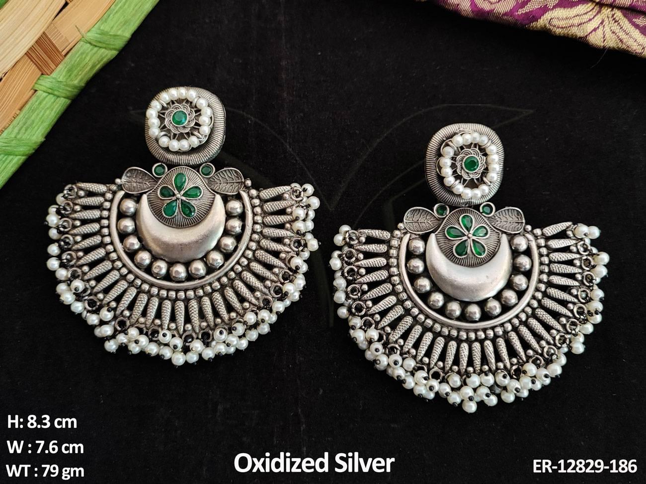 ER-12829-186-GREEN