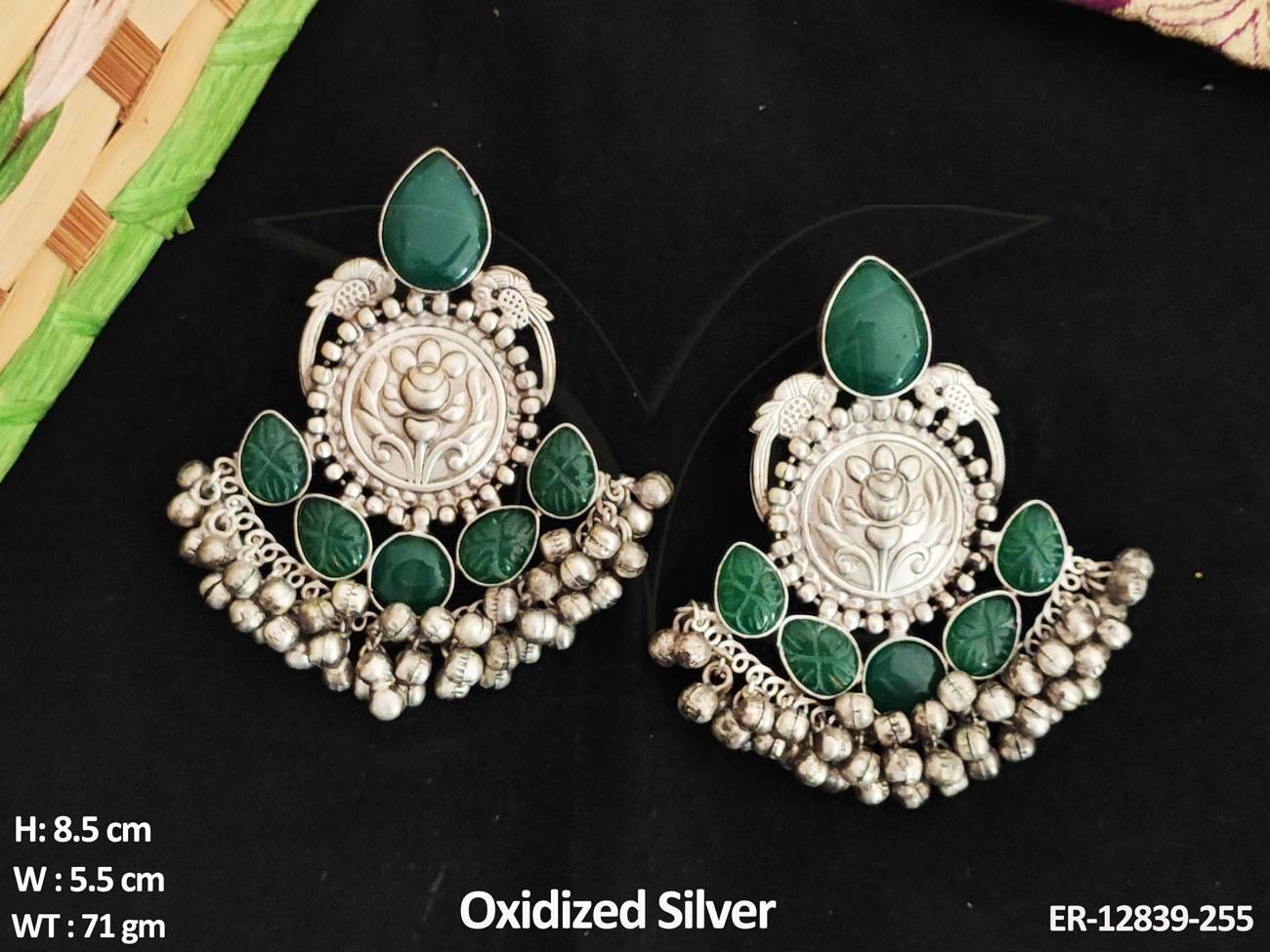 ER-12839-255-GREEN
