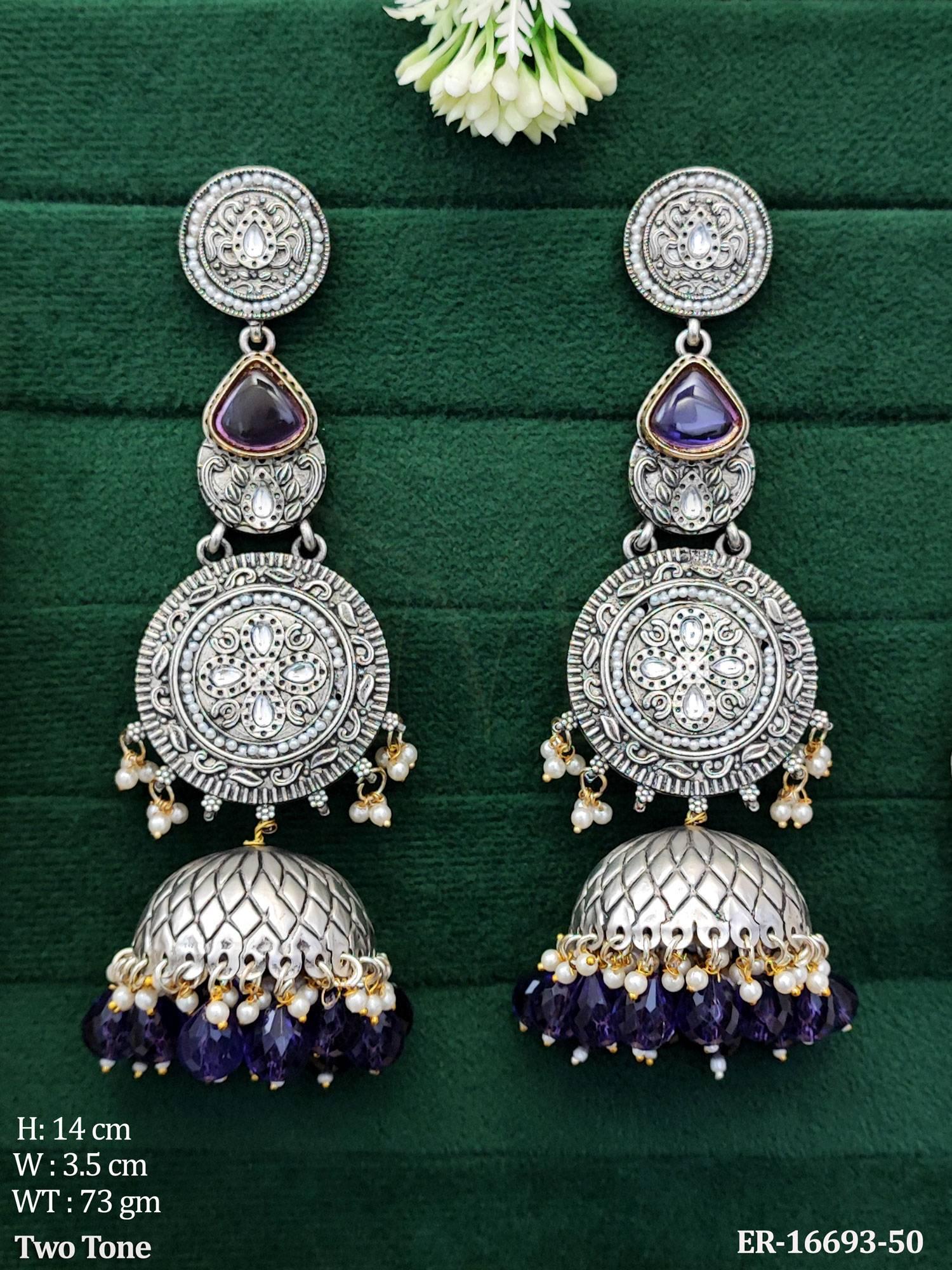 ER-16693-50-PURPLE