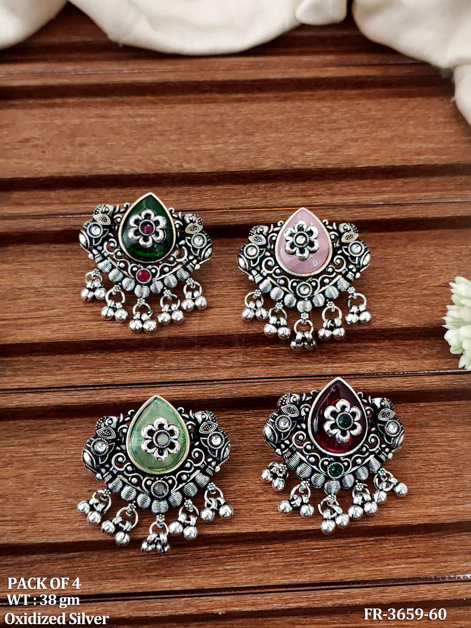 FR-3659-60-MULTI