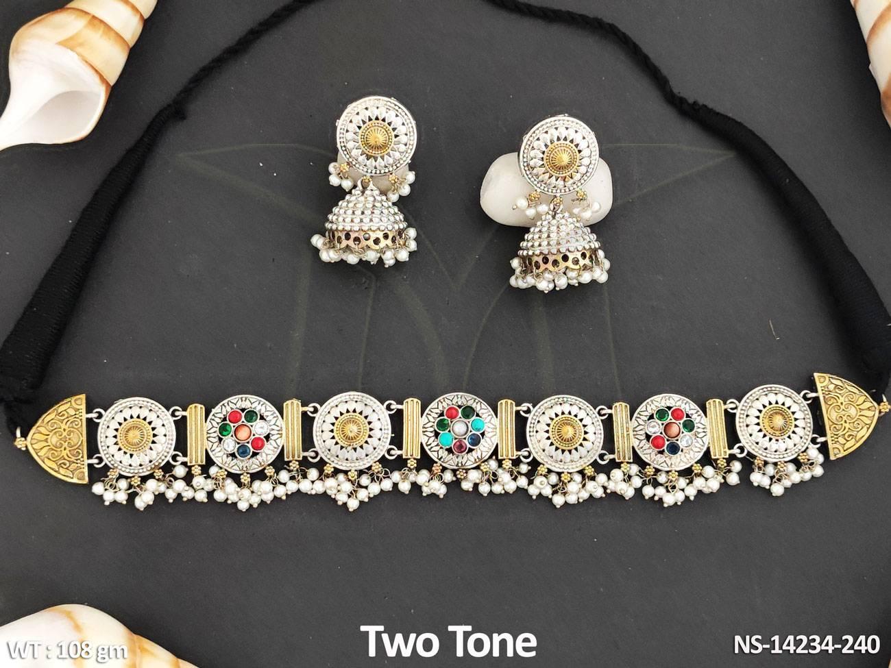 NS-14234-240-MULTI