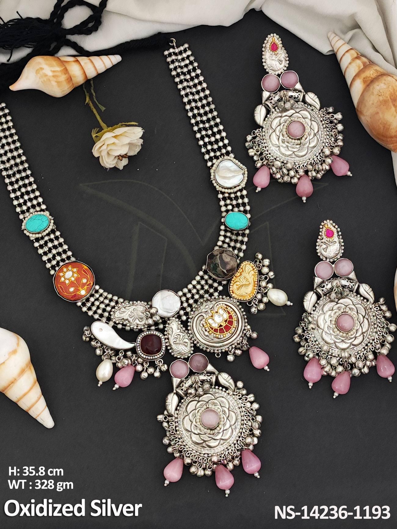 NS-14236-1193-PINK