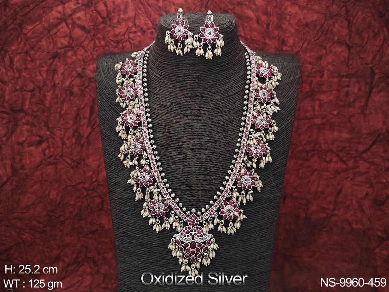 NS-9960-459-RUBY