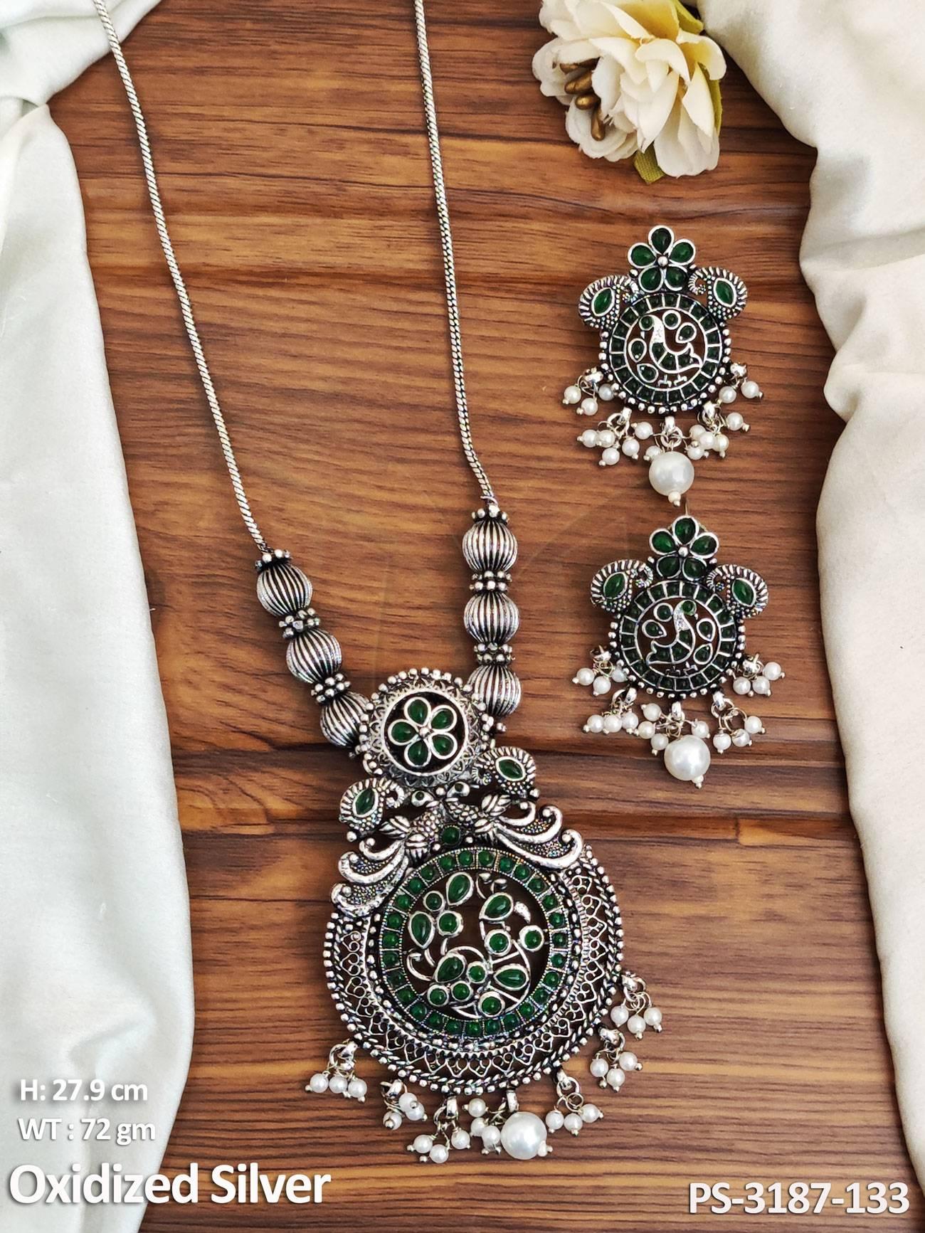 PS-3187-133-GREEN