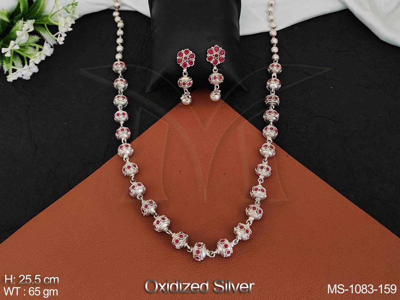 MS-1083-159-RUBY