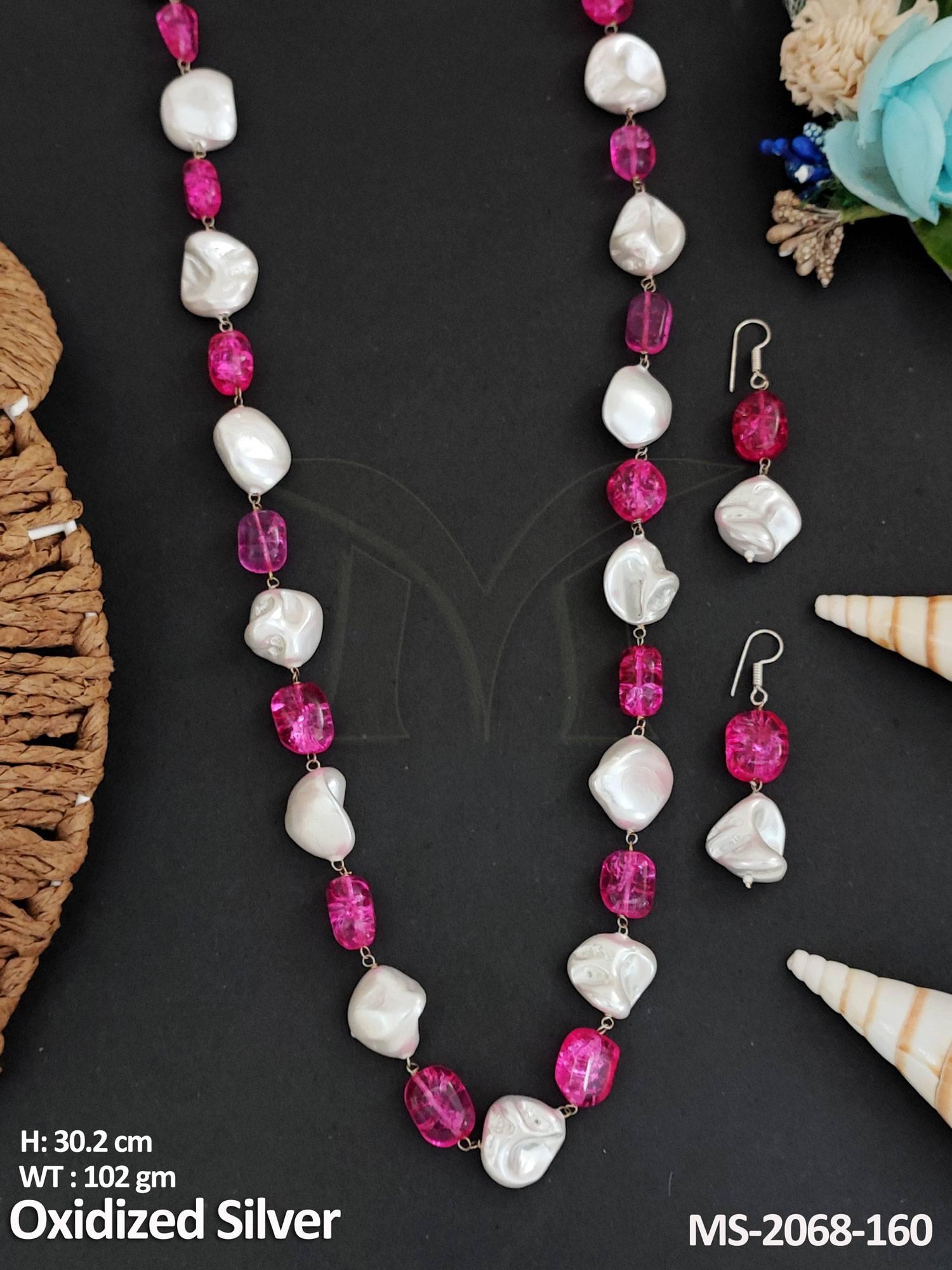 MS-2068-160-RANI