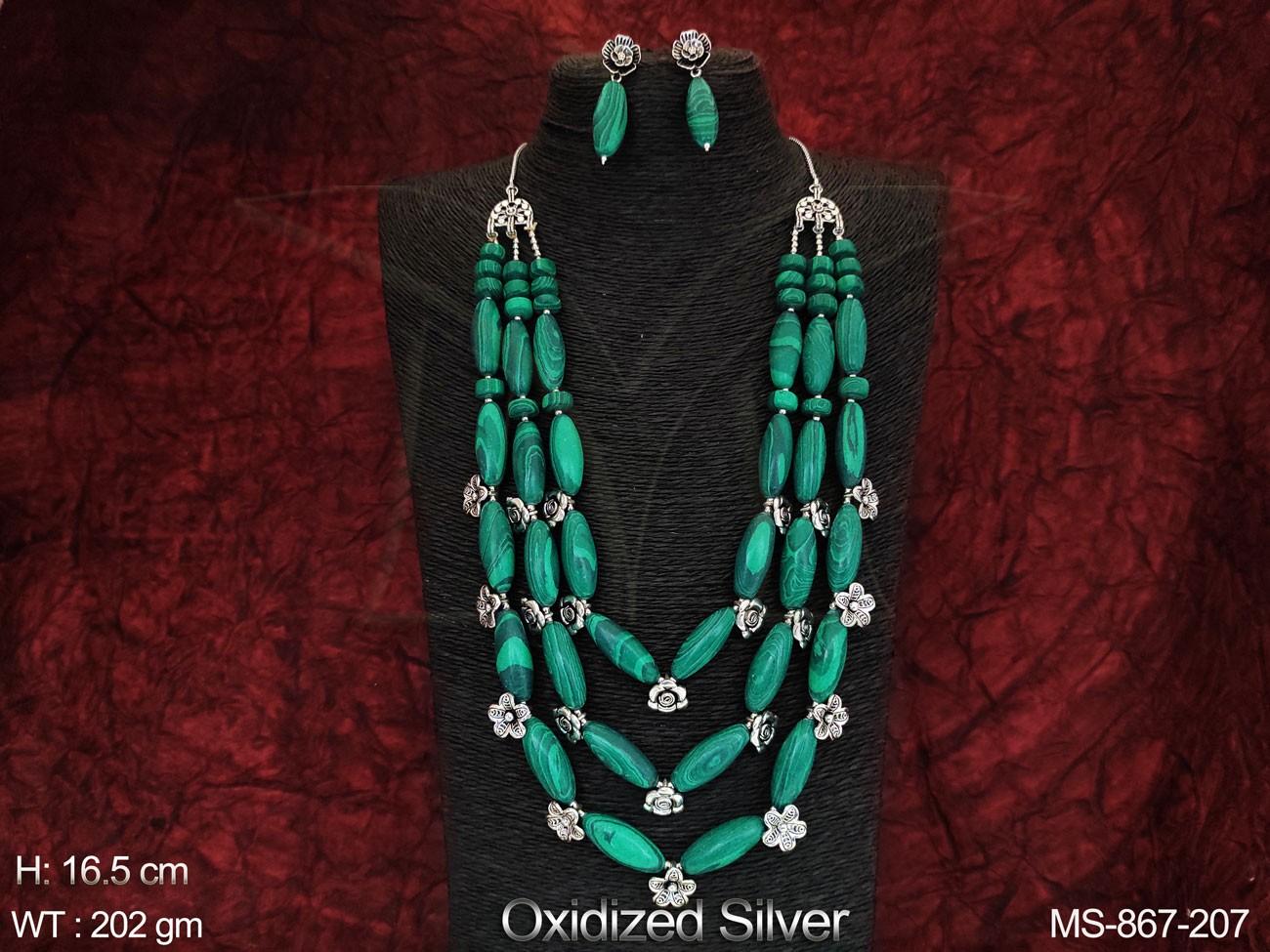 MS-867-207-GREEN