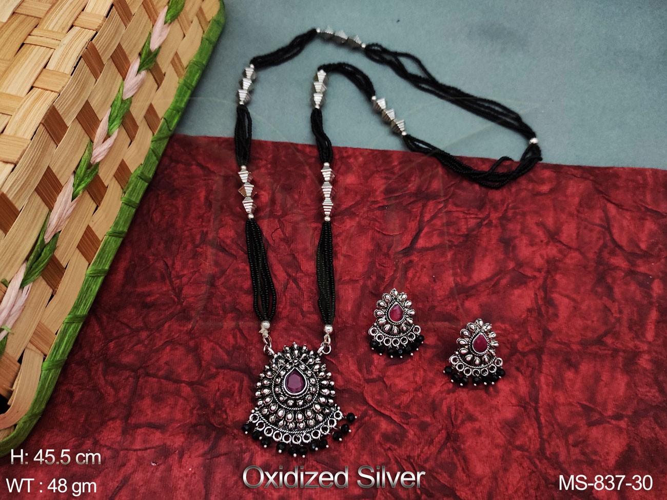 MS-837-30-RUBY BLACK