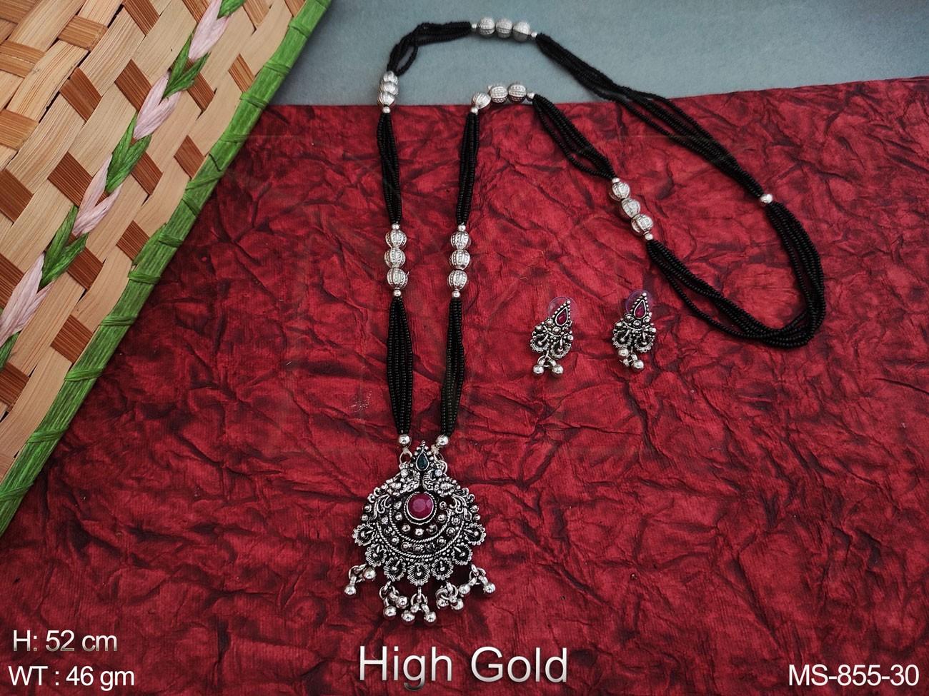 MS-855-30-RUBY GREEN