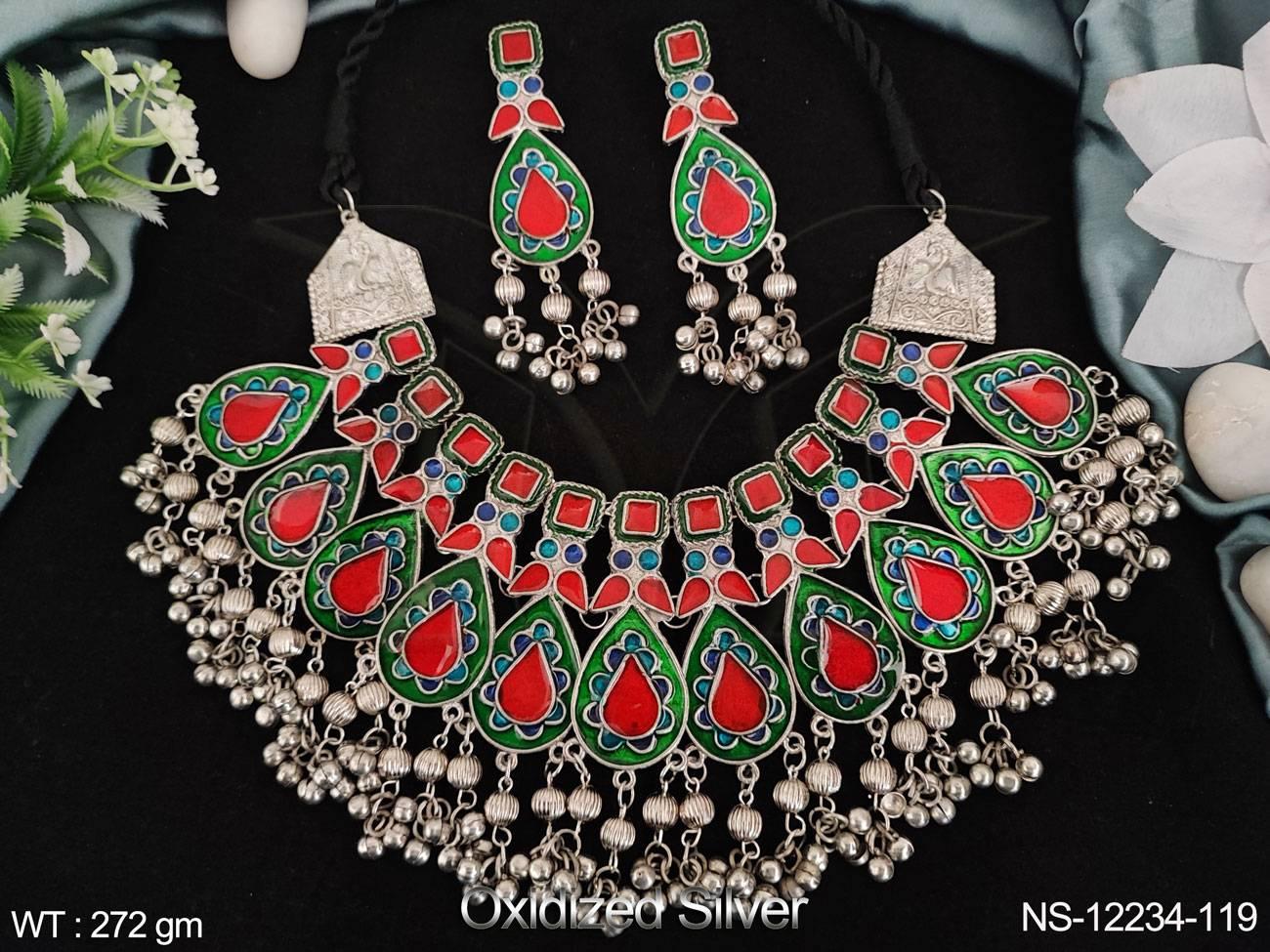NS-12234-119-RUBY GREEN