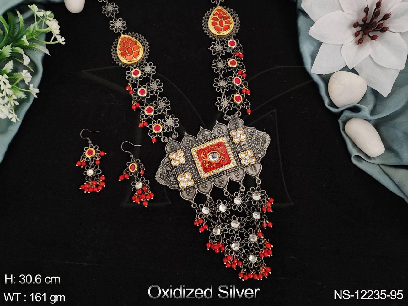 NS-12235-95-ORANGE