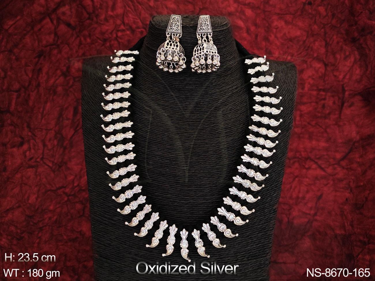 NS-8670-165-BLACK