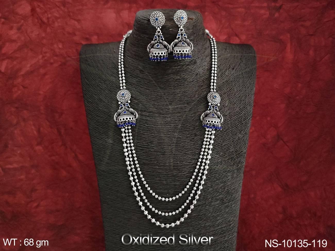 NS-10135-119-BLUE