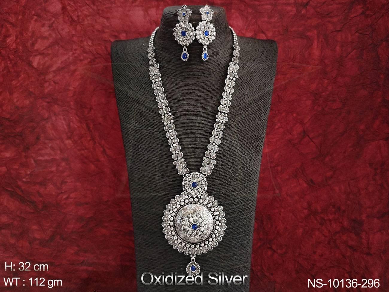 NS-10136-296-BLUE