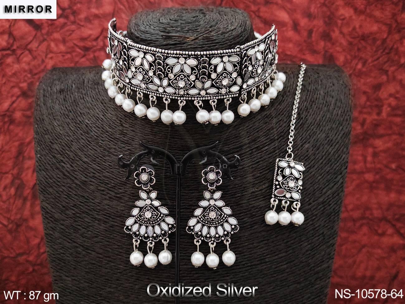 NS-10578-64-WHITE