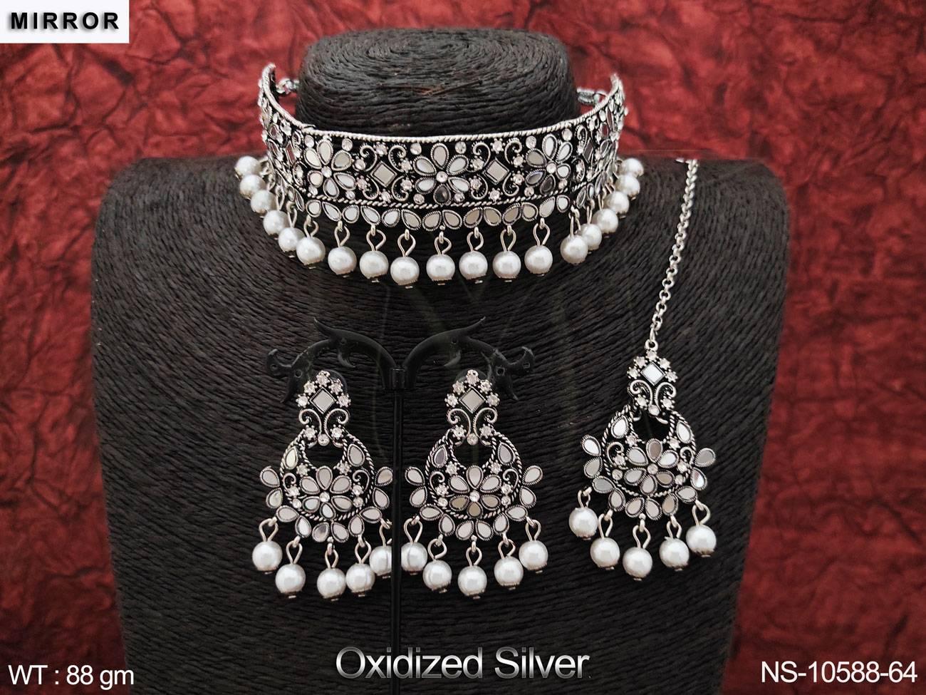 NS-10588-64-WHITE