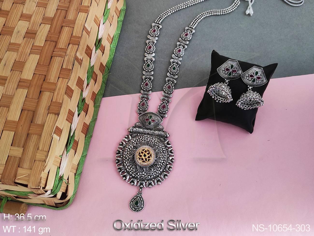 NS-10654-303-RUBY GREEN