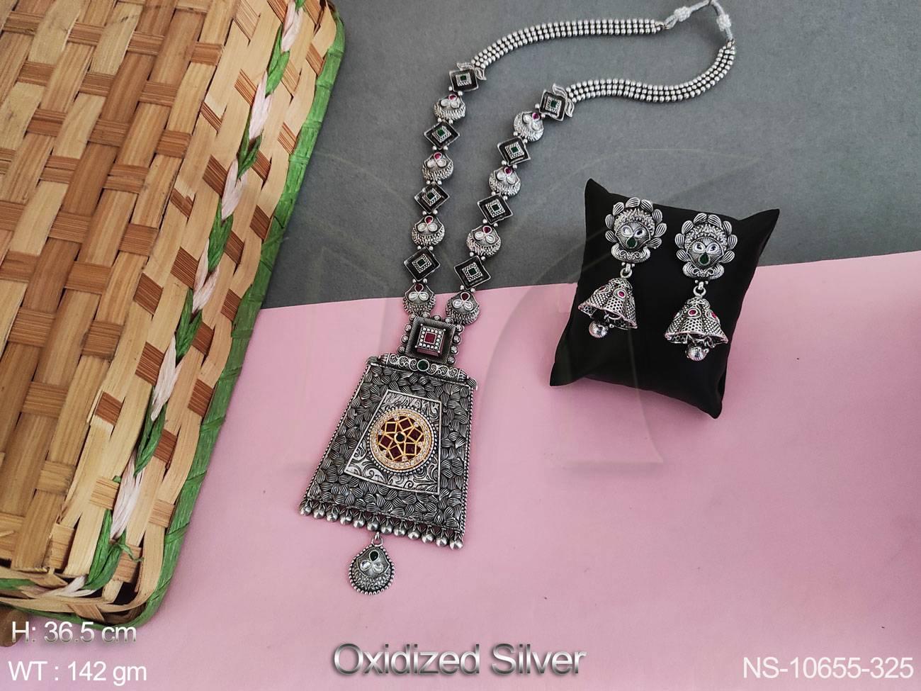 NS-10655-325-RUBY GREEN