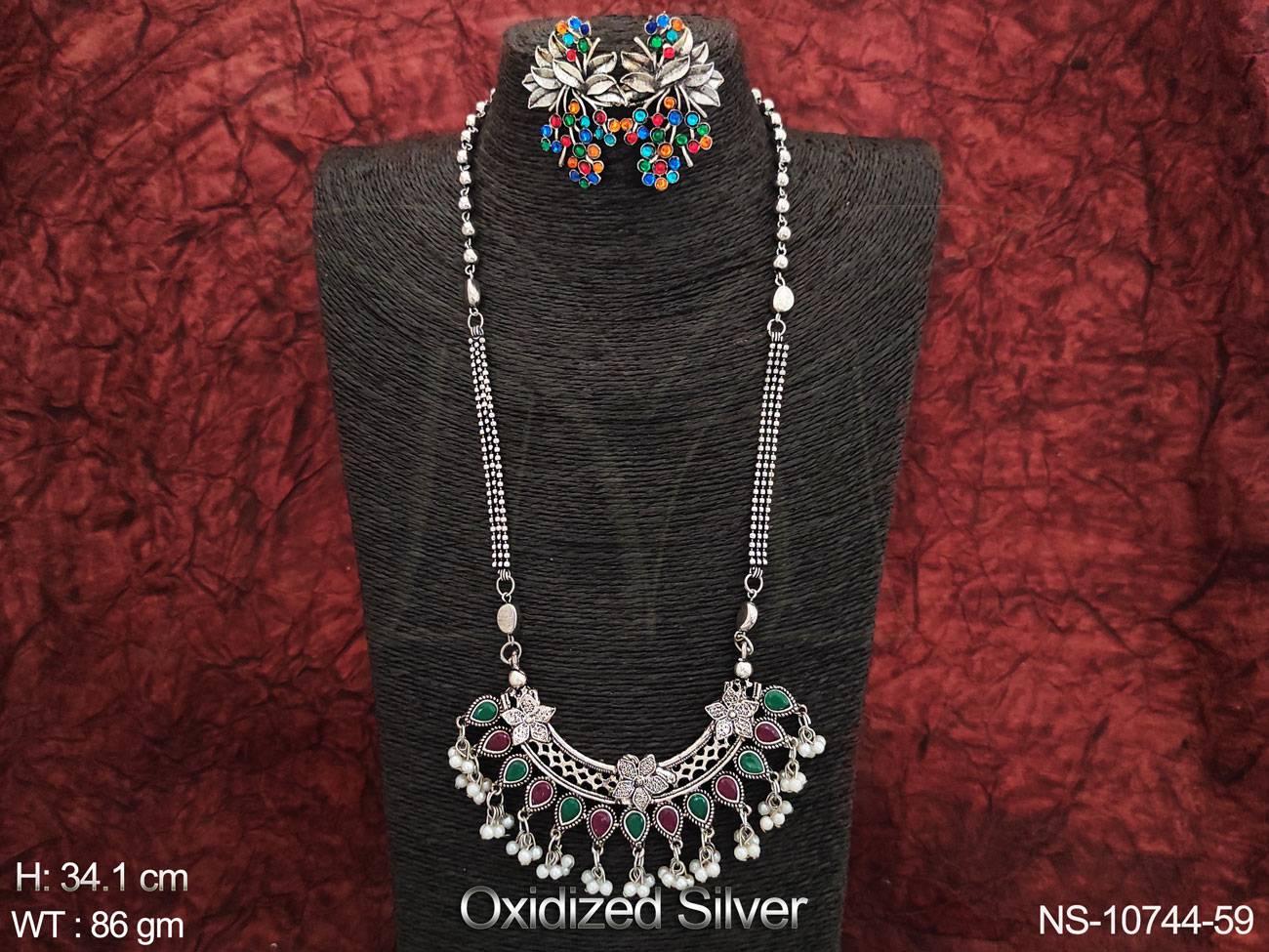 NS-10744-59-RUBY GREEN