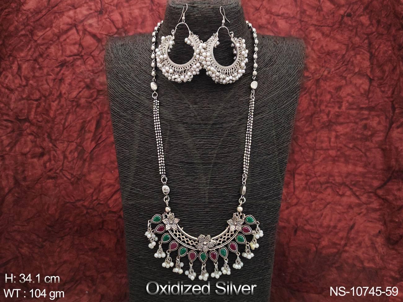 NS-10745-59-RUBY GREEN