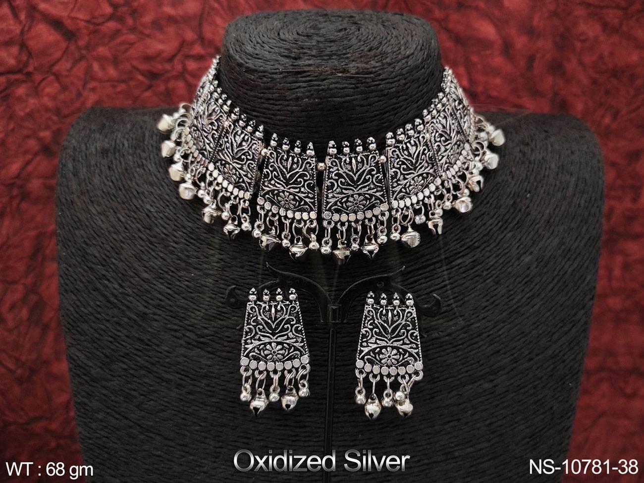 NS-10781-38-OXCID SILVER