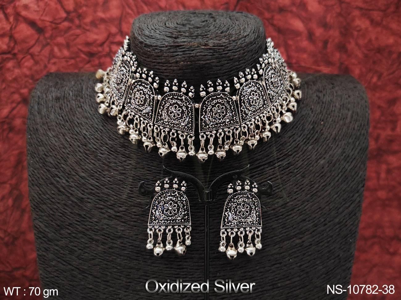 NS-10782-38-OXCID SILVER